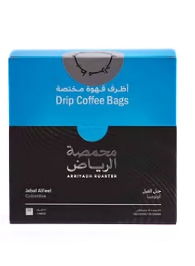 Arriyadh Roaster Drip Coffee Bags – Elephant Mountain – Colombia – 5 Bags - Image 2